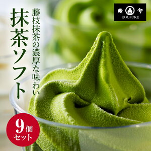 yӂ邳Ɣ[Łz ACX 9 Zbg Vbvt َq mَq  Z }_O ACXN[ \tgN[ XC[c  蕨 Mtg v[g j É } 