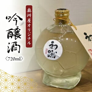 yӂ邳Ɣ[Łz { F  720ml R É } TbJ[ n n  u Mtg v[g i 蕨 j LO ̓ hV̓   ċ {  