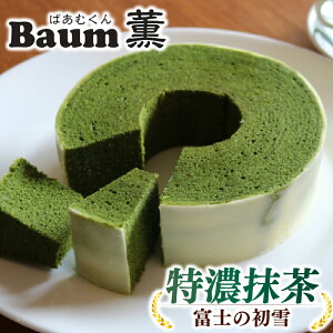 yӂ邳Ɣ[Łz o[N[w BaumO Z  xm  XC[c َq  َq mَq ÉY   R yo^[ zCg`R[g oEN[
