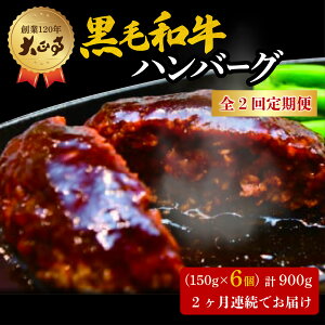 yӂ邳Ɣ[Łz S2 no[O Ya 900g 150g × 6 n120N Ɛ f~OX\[X ƒp Vst  Ⓚ   f~OXno[O   y