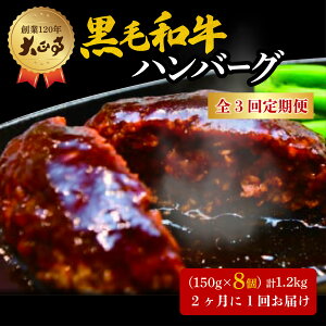 yӂ邳Ɣ[Łz S3 no[O Ya 1.2kg 150g × 8 n120N Ɛ f~OX\[X ƒp Vst  Ⓚ f~OXno[O   O 