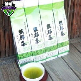【ふるさと納税】 岡部茶 普段使い 深蒸し茶 200g 4本 セット 緑茶 お茶 煎茶 静岡茶 茶葉 ティータイム リラックス カテキン 茶 藤枝市 静岡県