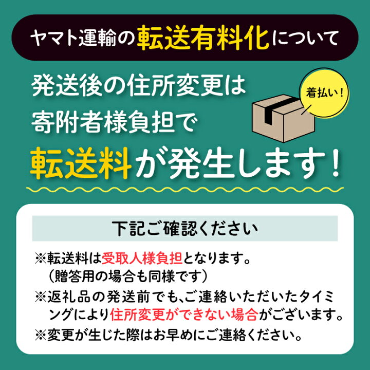 楽天市場】【ふるさと納税】 アーモンド チョコレート 10個 セット  