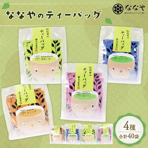 yӂ邳Ɣ[Łz  eB[obO 40  [  Ē ق lߍ킹 ȂȂ ێ Mtg  Β { t É Zbg yY v[g 蕨 