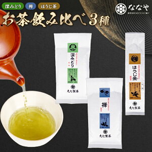 yӂ邳Ɣ[Łz  3 v 250g Β ق lߍ킹 ~VX t ȂȂ ێ Mtg p Yi Yi Zbg  {  [ t  V ` 