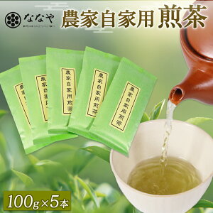 yӂ邳Ɣ[Łz  100g × 5{ [ p ⒃ zbg t ȂȂ ێ Β {  É eB[^C }{ bNX N JtFC 蕨 Mtg t Zbg 