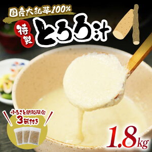yӂ邳Ɣ[Łz t Ƃ 120g × 15 Zbg v 1.8kg  pbN  Y a R ܂ ƂpbN ȒP  т̂ y Ⓚ aH  H N