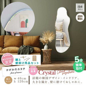 yӂ邳Ɣ[Łz Ǌ| ~[ NX^NEh p   ֋  \mt[ k CN  DIY Vv ؍ CeA ό` fUC~[  X^C