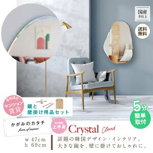 yӂ邳Ɣ[Łz Ǌ| ~[ NX^NEh  ֏㔼g~[ ֋  \ mt[ k CN  DIY Vv ؍ CeA ό` fUC~[  