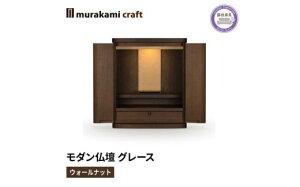 yӂ邳Ɣ[Łz _ d O[X EH[ibg   { ؐ CeA { Ntg }Ƌ É }s