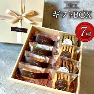 yӂ邳Ɣ[Łz NbL[ tBiVF Mtg BOX 7 Zbg }Y  َq Ăَq `R NbL[ XC[c fU[g 蕨 mَq  o^[ g lߍ킹 lC 