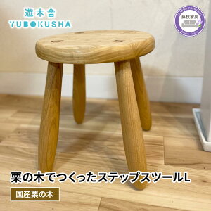 yӂ邳Ɣ[Łz q ֎q LbY`FA XebvXc[ L ؐ C I̖ Y VR Vv k i` CeA Ƌ ؍Hi pi V؎ G153 qǂp ݑ LbY