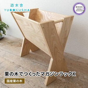 yӂ邳Ɣ[Łz {I }KWbN ubNX^h [  ؐ X C Y I̖ I rO CeA Ƌ { G fBXvC VFt I  I[v
