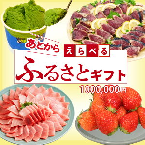 yӂ邳Ɣ[Łz J^O 肦ׂ J^OMtg 100~ ƂIׂ N     t[c XC[c Iׂ WF[g Mtg É }s