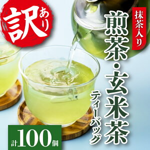 yӂ邳Ɣ[Łz 󂠂  o  Ē eB[obO 100 Zbg Β ⒃ { É    o ÉY Mtg 蕨 N bNX JtFC