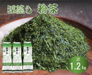 yӂ邳Ɣ[Łz [  400g 3 v1.2kg Β ÉY {   t  }{  JeL É [ނ ӂނ hV̓ ƒp Зp  }s É