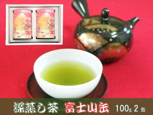 yӂ邳Ɣ[Łz [ 100g × 2 xmR  ÉY { Β    |  p Mtg 蕨 v[g bNX a V ` }{ [ނ ӂނ a 