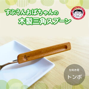 yӂ邳Ɣ[Łz Xv[ 1{ Ղ񂨂΂ Op E  ǂ  ؐ H Jg[ H LbY qp  E^h Lb` _CjO H g{ lR 