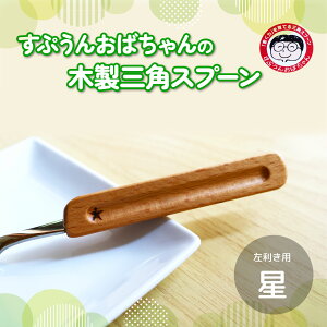 yӂ邳Ɣ[Łz Xv[ 1{ Ղ񂨂΂ Op E  ǂ  ؐ H Jg[ H LbY qp  E^h Lb` _CjO H g{ lR 