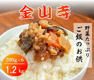 yӂ邳Ɣ[Łz RX 1.2kg  200g 6 X   ͂̂  ܂ yHi   aH  ܂ y  唞 iX I lQ   ۊ 