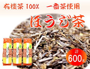 yӂ邳Ɣ[Łz ق 200g 3 v600g  Ԓ L@ 100% I[KjbN I[KjbN ÉY Ε Ίk      }{ o t  eB[^C 
