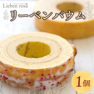 yӂ邳Ɣ[Łz oEN[w 1z[ o[N[w [xoE Mtg XC[c Ăَq mَq َq v[g 蕨 a LO j p[eB[ fU[g Ƃ 