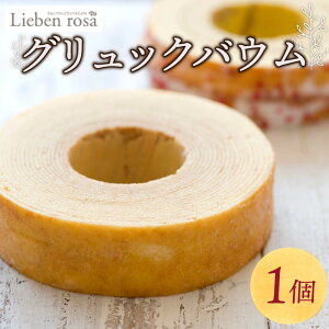yӂ邳Ɣ[Łz o[N[w ObNoE oEN[w Mtg XC[c Ăَq mَq َq v[g 蕨 a LO yY  fU[g   