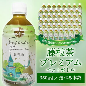 yӂ邳Ɣ[Łz  } v~A ybg{g 350ml Zbg Β {  ^ѕ֗  v[g Iׂ{ J  N wV[ tbV ⒃ }{