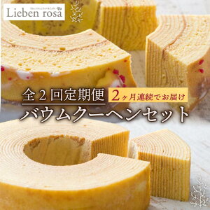 yӂ邳Ɣ[Łz S2 oEN[w Zbg o[N[w [xoE ObNoE Mtg XC[c Ăَq mَq َq v[g 蕨    