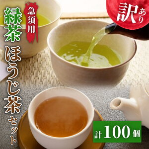 yӂ邳Ɣ[Łz 󂠂 Β ق v100 Zbg }{ p eB[obO y ȒP    {  Mtg v[g 蕨 t   JeL N bNX 