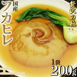 yӂ邳Ɣ[Łz Y tJq p X[v 200g CY VR g؎L  ȒP Ⓚ ^pbN ؗ  H gg R[Q O  Mtg p 蕨 v