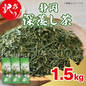 yӂ邳Ɣ[Łz 󂠂 É Β 1.5kg t { [ ÉY É   hV̓ 蕨 yY N Mtg   a | t bNX }s É