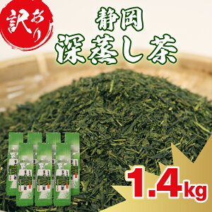 yӂ邳Ɣ[Łz 󂠂 [ Β 1.4kg t { ̗t Mtg Z ÉY É    hV̓ 蕨 N bNX eB[^C }s É