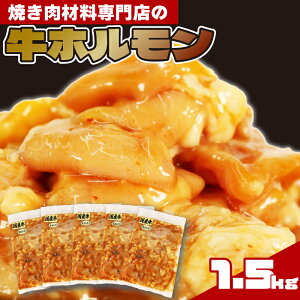 yӂ邳Ɣ[Łz z 5 1.5kg ē  ܂ c   ƏĂ Zbg Mtg 蕨 lC  ͂̂ BBQ o[xL[ Y VN  i  |
