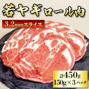 yӂ邳Ɣ[Łz  M [ 150g × 3pbN ჄM Rr WrG Y € M }g  J[ ^pN S  r^~BQ A~m_ ^pN ᎉb 󏭓 