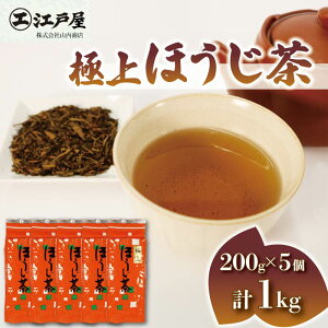 yӂ邳Ɣ[Łz ɏ ق 200g 5Zbg 1kg ÉY  t  { i  Mtg ΂ [ aَq Β yY bNX N JtFCȂ 