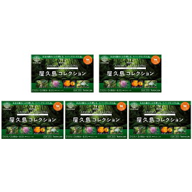 楽天市場 バスクリン 入浴剤 アロマスパークリング 60包の通販