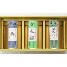 【ふるさと納税】 茶葉 3缶 セット 100g 3種 計 300g かぶせ茶 禅 浅蒸し ななや 丸七製茶 静岡県 藤枝市