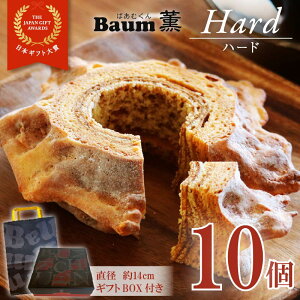 yӂ邳Ɣ[Łz yIׂeʁz o[N[w BaumO un[hv 5 10 {Mtg  ΂ނ oEN[w Mtg XC[c Ăَq mَq َq Mtg v[g 