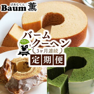 yӂ邳Ɣ[Łz y3ցz o[N[w BaumO n[h  v~A oEN[w {Mtg  ΂ނ Mtg XC[c  Ăَq mَq َq v[g