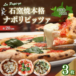 yӂ邳Ɣ[Łz nO Ηq Ⓚ sbc@ 3 Zbg ⓀsU e 1 × 3 20cm }Q[^ WFmx[[ Ă₫ `L C^A i| sU  qĂ `[Y g}