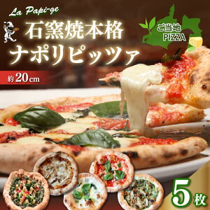 yӂ邳Ɣ[Łz nO Ηq Ⓚ sbc@ 5 Zbg ⓀsU e 1 × 5 20cm }Q[^ WFmx[[ Ă₫ `L WFm@ NAbgtH}bW C^A i