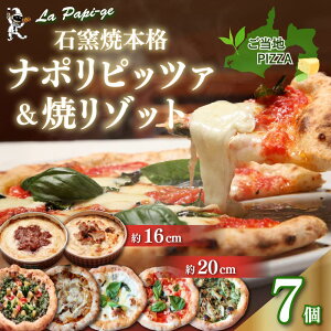 yӂ邳Ɣ[Łz sbc@ 5  Ⓚ ă]bg 2 Zbg ⓀsU e 1 × 5 20cm ]bg 2 }Q[^ WFmx[[ Ă₫ `L WFm@ NAbgtH}bW ~[