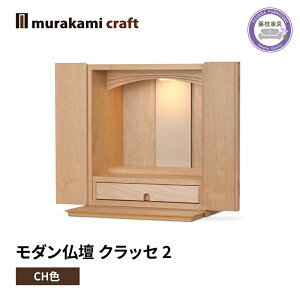 yӂ邳Ɣ[Łz _ d NbZ2 CHF   { ؐ CeA { Ntg }Ƌ É }s