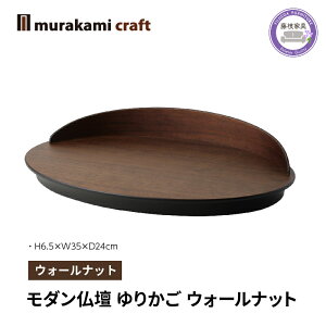 yӂ邳Ɣ[Łz _d 肩 EH[ibg 茳{  d  { u ؐ CeA Ƌ { Ntg }Ƌ É }s