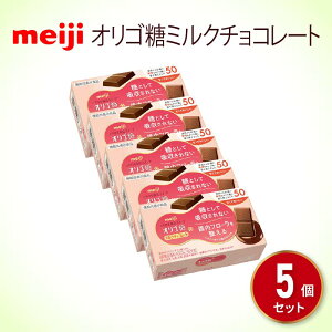 yӂ邳Ɣ[Łz  IS ~N `R[g (13) 5 Zbg َq  JJI `R Meiji ܂Ƃߔ ӂ邳Ɣ[Ń`R[g É }s