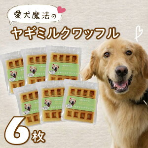 yӂ邳Ɣ[Łz p bt 6 ybg  p  񂿂   XC[c ӂ Y É }