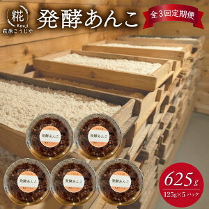 yӂ邳Ɣ[Łz S3  y  1pbN 125g × 5pbN aَq      aXC[c Q َq sgp É }