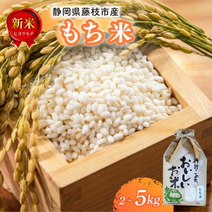 yӂ邳Ɣ[Łz   2kg ` 5kg V qN` ߘa7NxY   Ԕ  ͂ ڂ 啟 É }sY É̂  Yn É }s