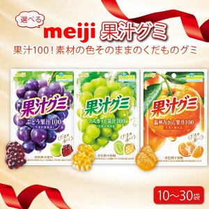 �y�ӂ邳�Ɣ[�Łz �y �I�ׂ�g�ݍ��킹�E�� �z���� �ʏ`�O�~ �Ԃǂ� �}�X�J�b�g ���B�݂��� ���� �u�h�E ���� �~�J�� �}�X�J�b�g ���َq �َq ����� �t���[�c �ʕ� �ʏ` �l�ߍ��킹 �l��